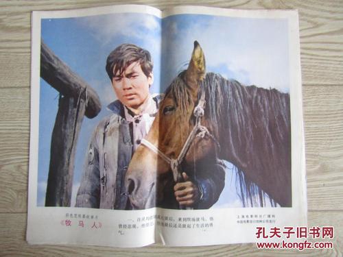 弗佛大学在读证明办理